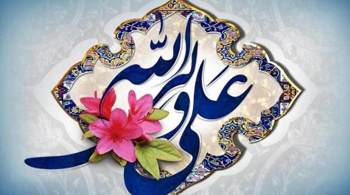اس ام اس و پیام تبریک عید غدیر به سادات