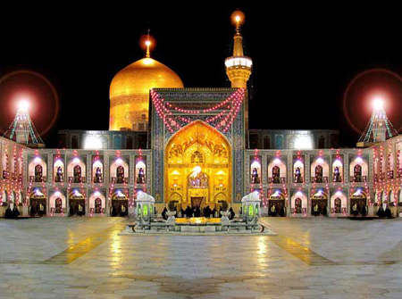 Photo of Imam Reza shrine